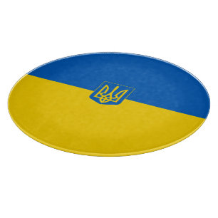Ukrainian flag-coat of arms cutting board