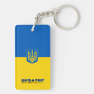 Ukrainian flag-Coat of arms Key Ring