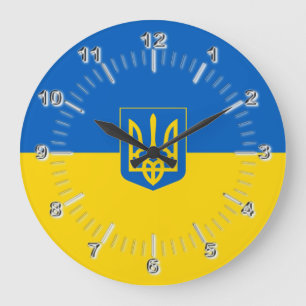 Ukrainian flag-Coat of arms Large Clock