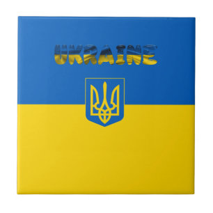 Ukrainian flag-Coat of arms Tile