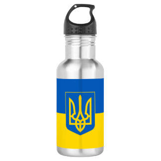 Ukrainian flag. Coat of Arms. We support Ukraine.  532 Ml Water Bottle