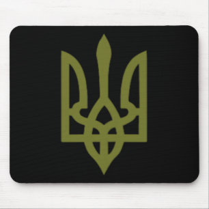 Ukrainian Flag Crest Symbol Sign Logo Ukraine Mouse Mat