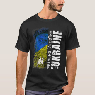 Ukrainian Flag Face Free Ukrainian Support T-Shirt