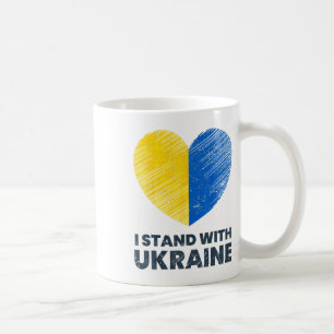 Ukrainian Flag - I Stand With Ukraine Flag 1 Coffee Mug