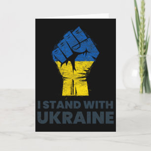 Ukrainian Flag - I Stand With Ukraine Flag 3  Card