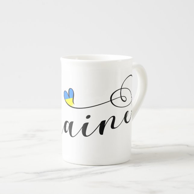 Ukrainian Flag In Heart, Українa, Ukraine Bone China Mug (Front Right)