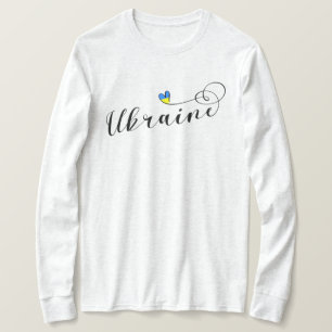 Ukrainian Flag In Heart, Українa, Ukraine T-Shirt