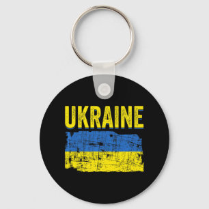 Ukrainian Flag Map Love Support Ukrainians Ukraine Key Ring