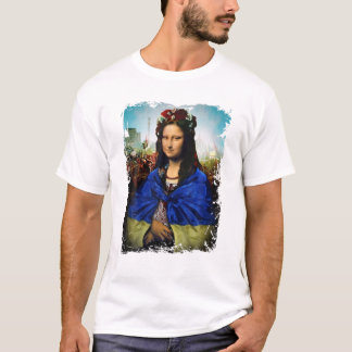 Ukrainian Flag Mona Lisa Ukraine Ukrajina Cool Des T-Shirt