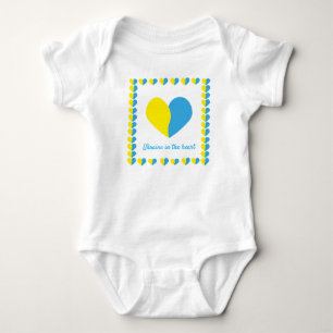 Ukrainian flag on heart simple design baby bodysuit