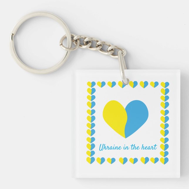 Ukrainian flag on heart simple design key ring (Front)