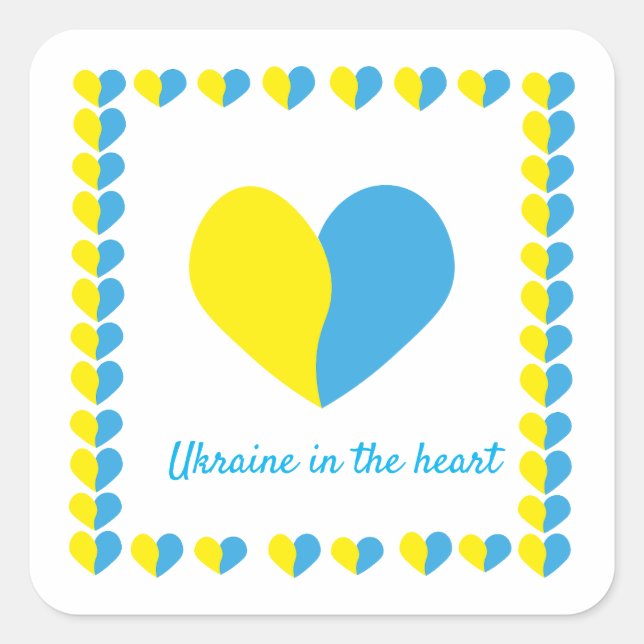 Ukrainian flag on heart simple design square sticker (Front)