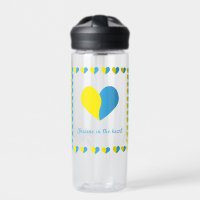 Ukrainian flag on heart simple design