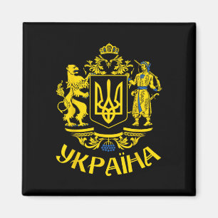 Ukrainian Flag Symbol Tryzub Love Support Ukraine Magnet