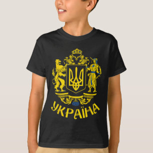 Ukrainian Flag Symbol Tryzub Love Support Ukraine T-Shirt
