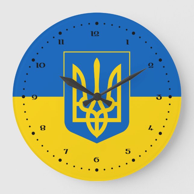 Ukrainian flag the with coat of arms large clock (Front)