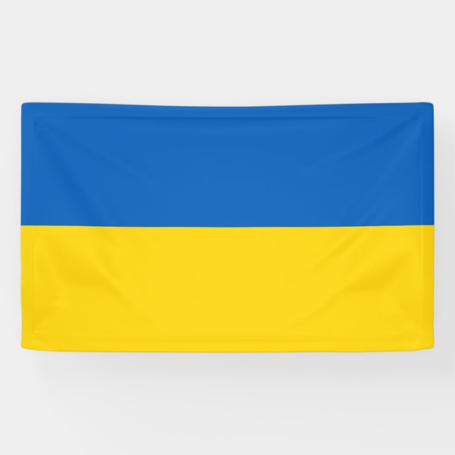 Ukrainian Flag (Ukraine) Banner (Horizontal)