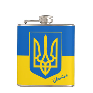 Ukrainian flag & Ukraine birthday party / sports Hip Flask