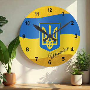 Ukrainian Flag & Ukraine emblem, text /Golden Round Clock