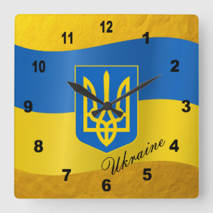Ukrainian Flag & Ukraine emblem, text /Golden Square Wall Clock