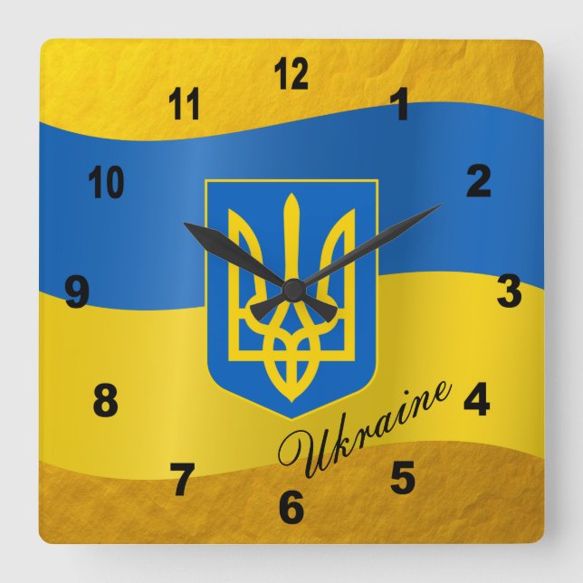 Ukrainian Flag & Ukraine emblem, text /Golden Square Wall Clock (Front)