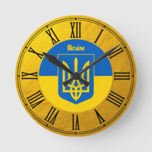 Ukrainian Flag & Ukraine golden retro Wall Clock