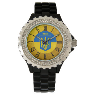 Ukrainian Flag & Ukraine golden retro Watch