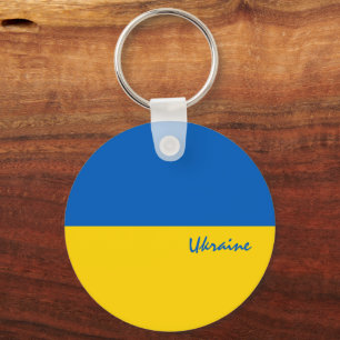 Ukrainian flag & Ukraine holiday, patriot / sports Key Ring