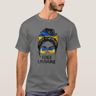 Ukrainian Flag, Ukraine Pride Women Messy Bun Free T-Shirt