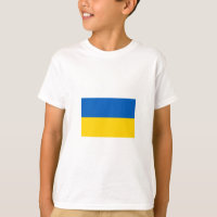 Ukrainian Flag (Ukraine) 