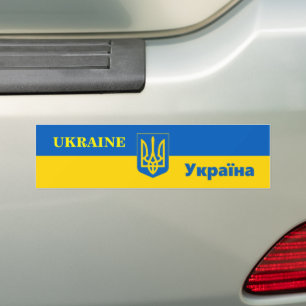 Ukrainian flag & Ukraine travel, sports / Cars  Bumper Sticker