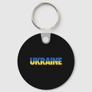 Ukrainian Flag Vintage Heritage 4 Key Ring