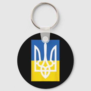 Ukrainian Flag Vintage Heritage Key Ring