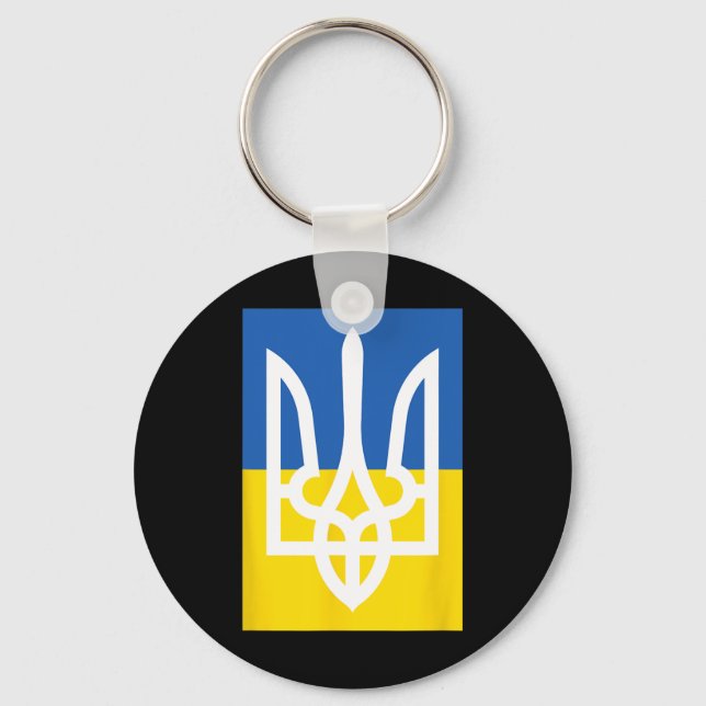 Ukrainian Flag Vintage Heritage  Key Ring (Front)