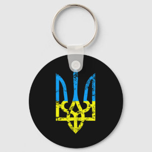 Ukrainian Flag Vintage Tryzub Ukraine Gift Key Ring