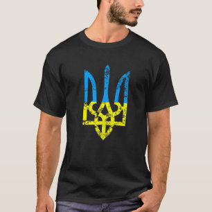 Ukrainian Flag Vintage Tryzub Ukraine Gift T-Shirt