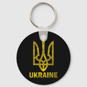 Ukrainian Flag Vintage Ukraine Flag 1 Key Ring