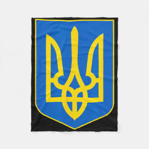 Ukrainian Flag Vintage Ukraine Flag 2 Fleece Blanket