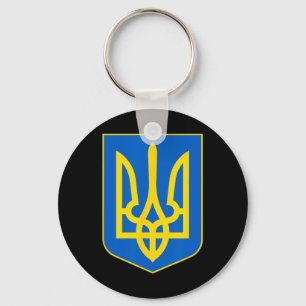 Ukrainian Flag Vintage Ukraine Flag 2 Key Ring
