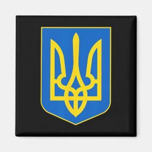 Ukrainian Flag Vintage Ukraine Flag 2  Magnet