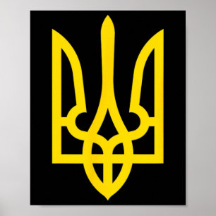 Ukrainian Flag Vintage Ukraine Flag  Poster