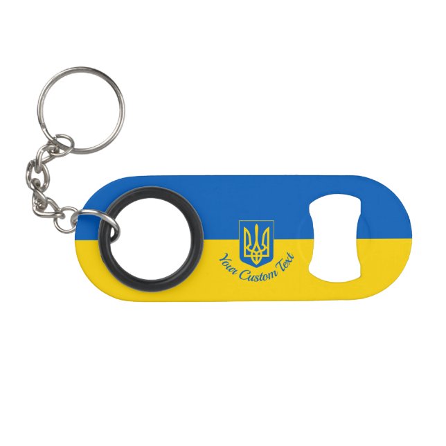 Ukrainian flag with coat of arms and custom text (Front (Horizontal))