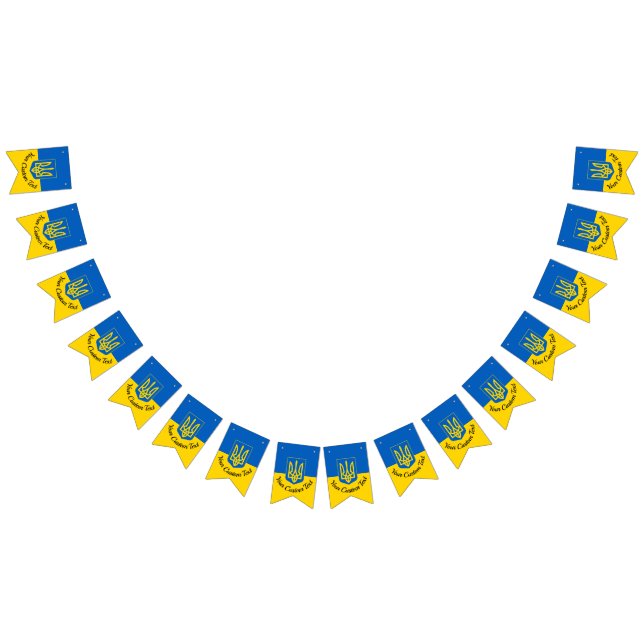 Ukrainian flag with coat of arms and custom text (All)