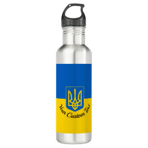Ukrainian flag with coat of arms and custom text 710 ml water bottle