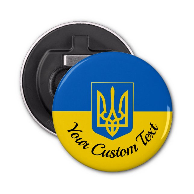 Ukrainian flag with coat of arms and custom text bottle opener (Front)