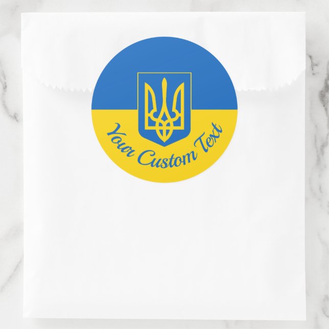Ukrainian flag with coat of arms and custom text classic round sticker (Bag)
