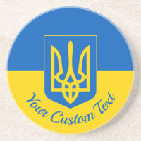 Ukrainian flag with coat of arms and custom text