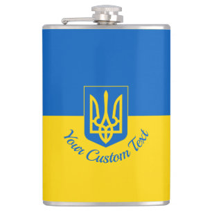 Ukrainian flag with coat of arms and custom text hip flask