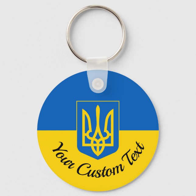 Ukrainian flag with coat of arms and custom text key ring (Front)