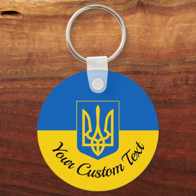 Ukrainian flag with coat of arms and custom text key ring (Front)